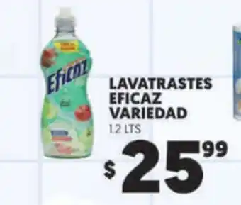 Merco Lavatrastes Eficaz Variedad 1.2Lts oferta