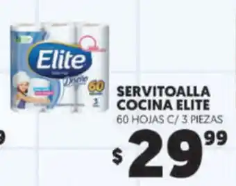 Merco Servitoalla Cocina Elita oferta