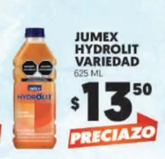 Merco Jumex Hydrolit Variedad 625ML oferta