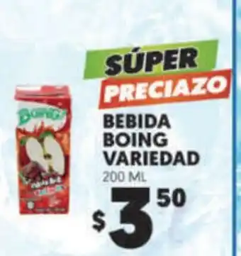 Merco Bebida Boing Variedad 200 ML oferta