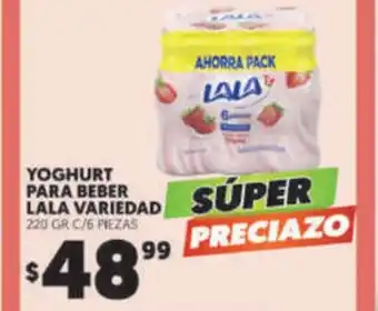 Merco Yoghurt para Beber Lala Variedad 220 GR C/6 Piezas oferta