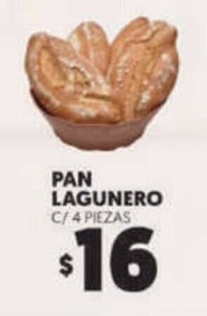Merco Pan Lagunero oferta