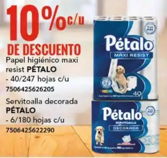 City Club PÉTALO Papel higiénico maxi resist 40/247 hojas oferta