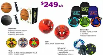 Lifeworks Combo balón de basket + bomba de aire 6" Variedad de colores