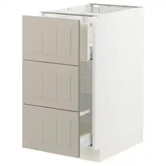 IKEA Sektion / maximera gabinete para bote 1 cajón, blanco/stensund beige, 38x61x76 cm oferta