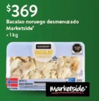Walmart Express Bacalao noruego desmenuzado Marketside 1 kg oferta
