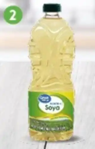 Walmart Express Aceite comestible puro de soya Great Value 946 ml oferta