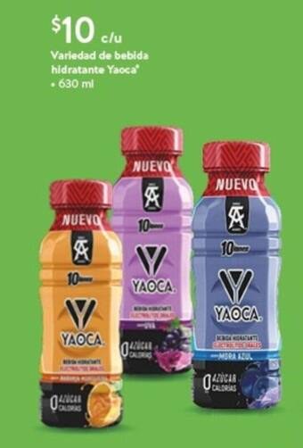 Walmart Express Variedad de bebida hidratante Yaoca 630 ml oferta
