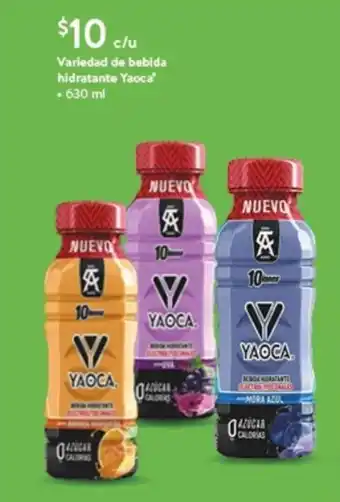Walmart Express Variedad de bebida hidratante Yaoca 630 ml oferta