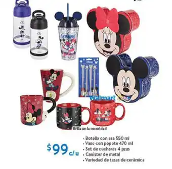 Botella con asa 550 ml - Vaso con popote 470 ml - Set de cucharas 4 pzas de metal - Variedad de tazas de cerámica