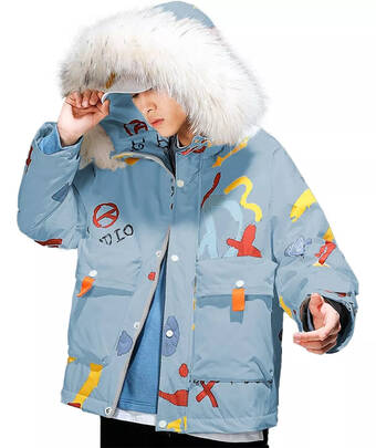 Mercado Libre Chamarra cazadora invierno con peluche unisex premium oferta