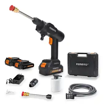Mercado Libre Hidrolavadora electrica hidro portatil pistola lavado presion inalambrica 8000 mah oferta