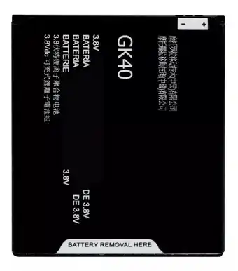 Mercado Libre Bateria pila para moto g4 play xt1600 g5 e4 gk40 2685mah oferta