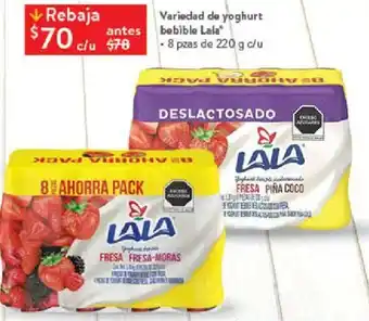 Walmart Variedad de yoghurt bebible Lala 8 pzas de 220 g oferta