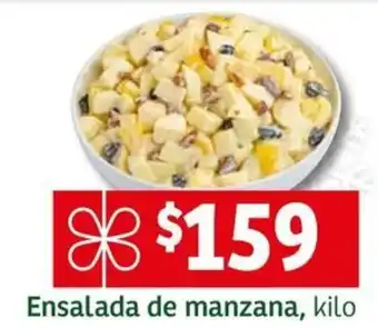 Soriana Express Ensalada de manzana, kilo oferta