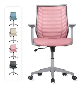 Mercado Libre Silla oficina estelar, ejecutiva de escritorio ergonómica color rosa pálido, silla premium con reclinacion y altura ajustable oferta