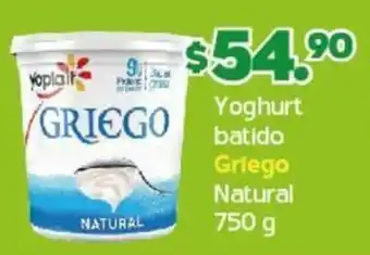 Yoghurt batido Griego Natural 750 g