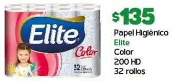Arteli Papel Higiénico Elite color 200 HD 32 rollos oferta