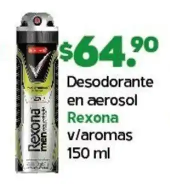 Desodorante en aerosol Rexona v/aromas 150 ml