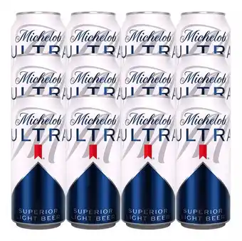Mercado Libre Cerveza clara lager michelob ultra 24 latones de 473 ml oferta