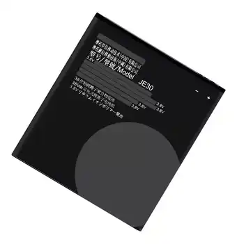 Mercado Libre Bateria pila compatible con moto e5 play xt1920 je30 2000mah oferta