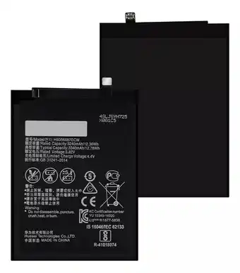 Mercado Libre Bateria compatible con p30 lite mate 10 lite hb356687ecw oferta