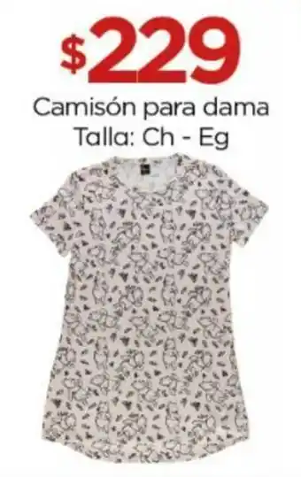 Camisón para dama Talla: Ch - Eg