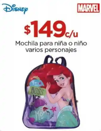 Chedraui Mochila para niña o niño varios personajes oferta