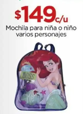Chedraui Mochila para niña o niño varios personajes oferta