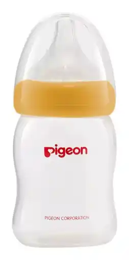 Mercado Libre Biberón peristáltico plus boca ancha anticólicos 5 oz pigeon oferta