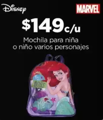 Chedraui Mochila para niña o niño varios personajes oferta