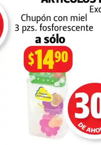 Farmacias Guadalajara Smudy's Chupon Con Miel 3 Pzs. Fosforescente a Solo oferta