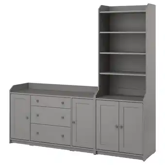 IKEA Hauga combinación de almacenamiento, gris, 210x46x199 cm oferta
