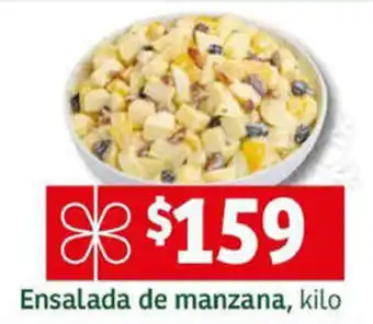 Soriana Express Ensalada de manzana, kilo oferta