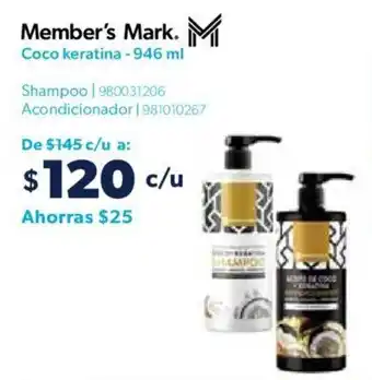 Sam's Club Member's Mark Coco keratina Shampoo | Acondicionador 946 ml oferta
