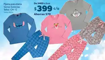 Sam's Club Pijama para dama Varios licencias Tallas: CH-G Varios ítems oferta