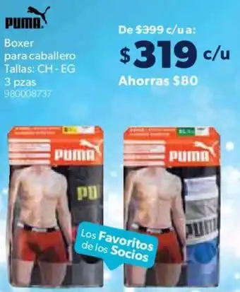 Sam's Club PUMA Boxer para caballero Tallas: CH-EG 3 pzas oferta