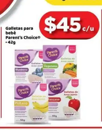 Bodega Aurrerá Galletas para bebe Parent's Choice 42g oferta