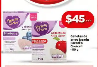 Galletas de arroz Jasmin Parent's Choice 50g