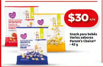Bodega Aurrerá Snack Para Bebes Varios Sabores Parent's Choice 42g oferta
