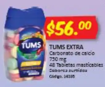 Tums Extra