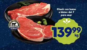 S-Mart Chuck con hueso o bistec del 7 para asar, kg oferta