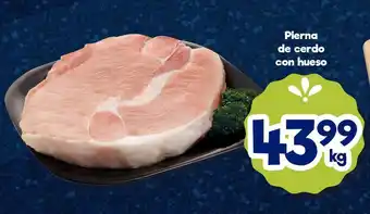 S-Mart Pierna de cerdo con hueso, kg oferta