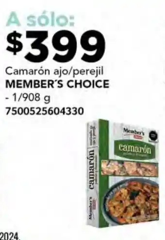 Soriana Híper Camarón ajo/perejil MEMBER'S CHOICE - 1/908 g oferta