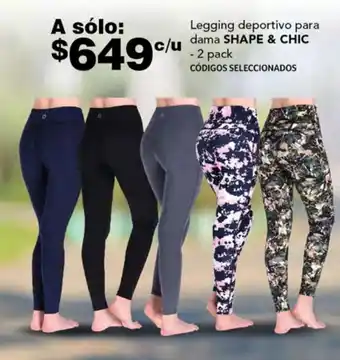 Soriana Híper Legging deportivo para c/u dama SHAPE & CHIC - 2 pack CÓDIGOS SELECCIONADOS oferta