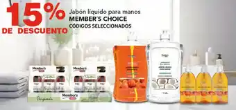 Jabón líquido para manos MEMBER'S CHOICE