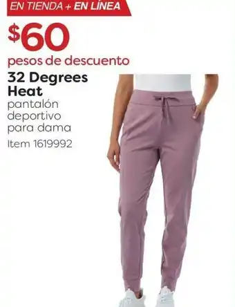Costco 32 Degrees Heat pantalón deportivo para dama oferta