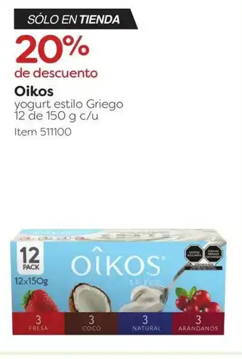 Oikos yogurt estilo Griego 12 de 150 g c/u