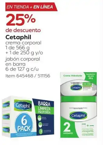 Costco Cetaphil crema corporal 1 de 566 g + 1 de 250 g y/o jabón corporal en barra 6 de 127 g c/u oferta