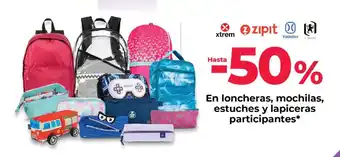 En loncheras, mochilas, estuches y lapiceras participantes